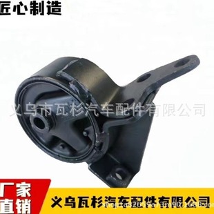 11210-50Y00 �m����ծaꖹ� �l�әC֧�� �C�_�z