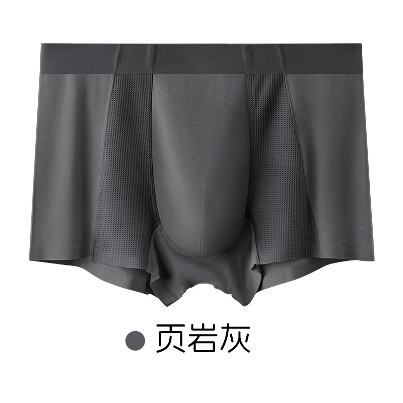 Multicolor opcional Model hombre ropa interior 1 paquete