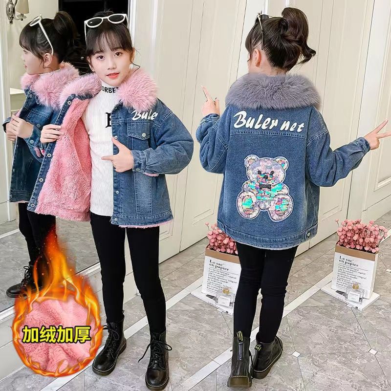 Niñas vaqueros y chaqueta de terciopelo otoño-invierno 2024 nuevo estilo extranjero ropa de invierno para niños de niñas coreanas