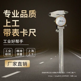 阳篷、雨篷;家用梯;离心泵