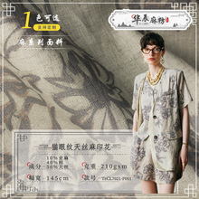 ����ͦ��؈�ۼyӡ����z���鲼�� �������±���ѝ�����b���鲼��