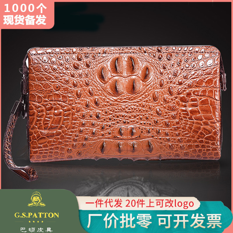 Barton Genuine Leather Men's Large Capacity Soft Leather Clutch Bag Lock New Business Men's Bag Crocodile Pattern Clutch