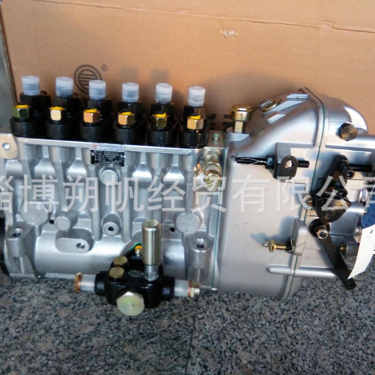 供应520马力X6170柴油机喷油泵总成6170ZC-1.31.00