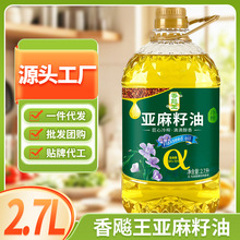 ��եһ����������2.7L��5��߁�����ʳ���ͼZ�����l�Fُ