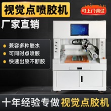 ҕ�X�c�z�C�ݗU�y�δ������a���y�{�������z�p�y���zȫ�Ԅ��c���z