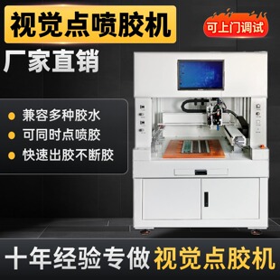 ҕ�X�c�z�C�ݗU�y�δ������a���y�{�������z�p�y���zȫ�Ԅ��c���z