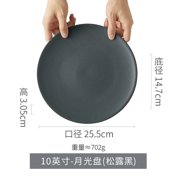 10 -inch] Moon CD] Truck is black