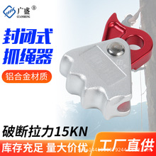 ���]ʽץ�K���߿����I�ֿط��������iץ�K���ʵǰ�ȫ�K���i��