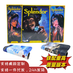 �貌�ʯ����splendor�ղ���z�I�Uչ���Ό�ʯ���Q���Կ����Α�