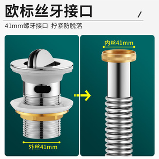 ?ϴĘ����ˮ��41mm�W�˽ӿ�304���P�ϴ����̨��ܵ��������Lܛ