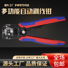 ��ϣ���ͽӾ����Ӊ����Q�ԄӶ๦�܄����Q늹����ù��߰Ǿ������Q