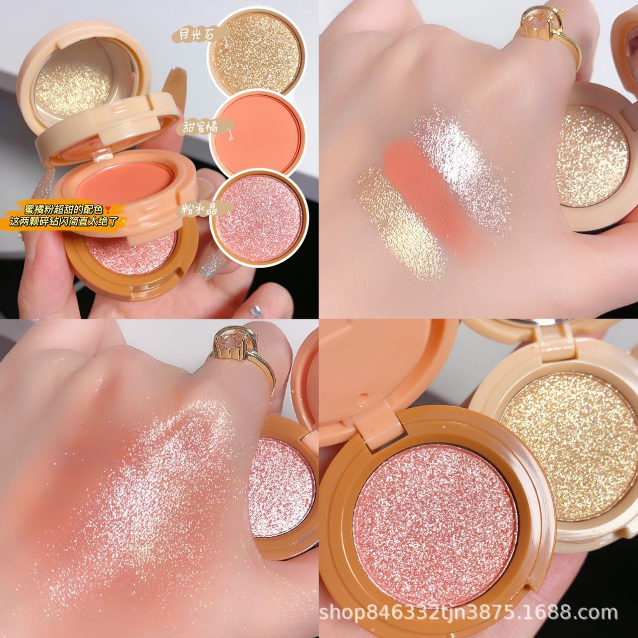 Factory Direct Sales Blush Natural Highlight Bronzing Powder Three Colors 3 In1 Makeup Palette European and American Makeup One Piece Dropshipping