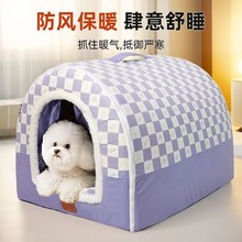 �S��ֱ�N��ů؈�����ݶ������]ʽ؈������ɲ�ϴ���C˯�X؈�C��
