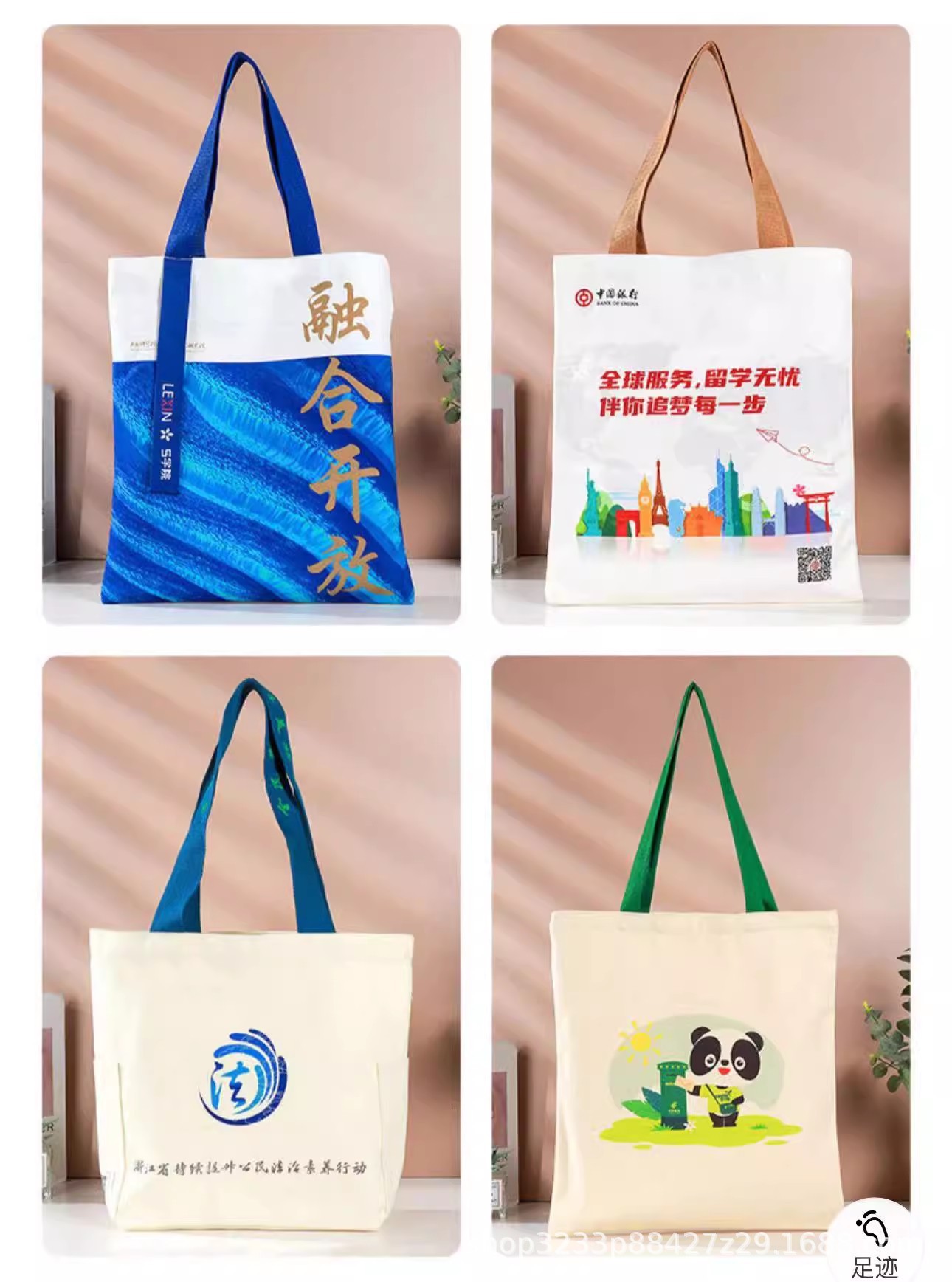 O1CN01Ru060K1J3gKYEGSrF_!!2215