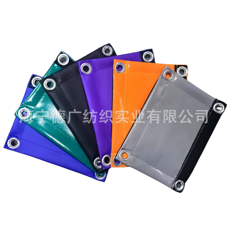 Voice-Activated Noise Reduction Waterproof Cloth Soundproof Blanket Acoustic Foam Soundproof Pad Sound Barrier Sound Curtain Soundproof Curtain Sound Insulation