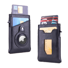 新款上市侧推自动弹出铝制卡盒pu全包皮信用卡包AirTag追踪器卡套