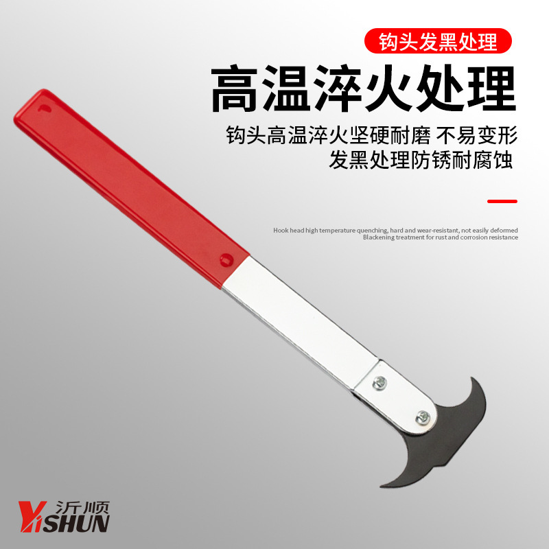 オイルシールフック、オイルシール分解・組立専用工具、両頭オイルシールドライバー、オイルシールフック、オイルシールレンチ、専用プーラー|undefined