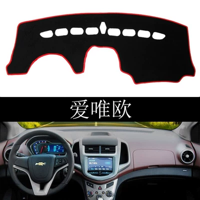 Panel Light-shielding Pad Sunshade Interior | Günəş əleyhinə siperlik - chevrolet-ai-weiou