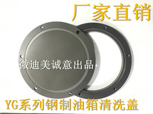 �F؛ YGϵ���X�Ͻ���Ʋ��P� ������ϴ�w/�˿��w/�坍�����w���m