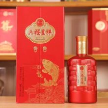 金六福呈祥福锐如意 50.8度白酒 整箱500ml*6瓶 手工盒装批发白酒