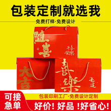 �ɹ����خa�YƷ���b����������Y����ʳ�պд��������؛���b��