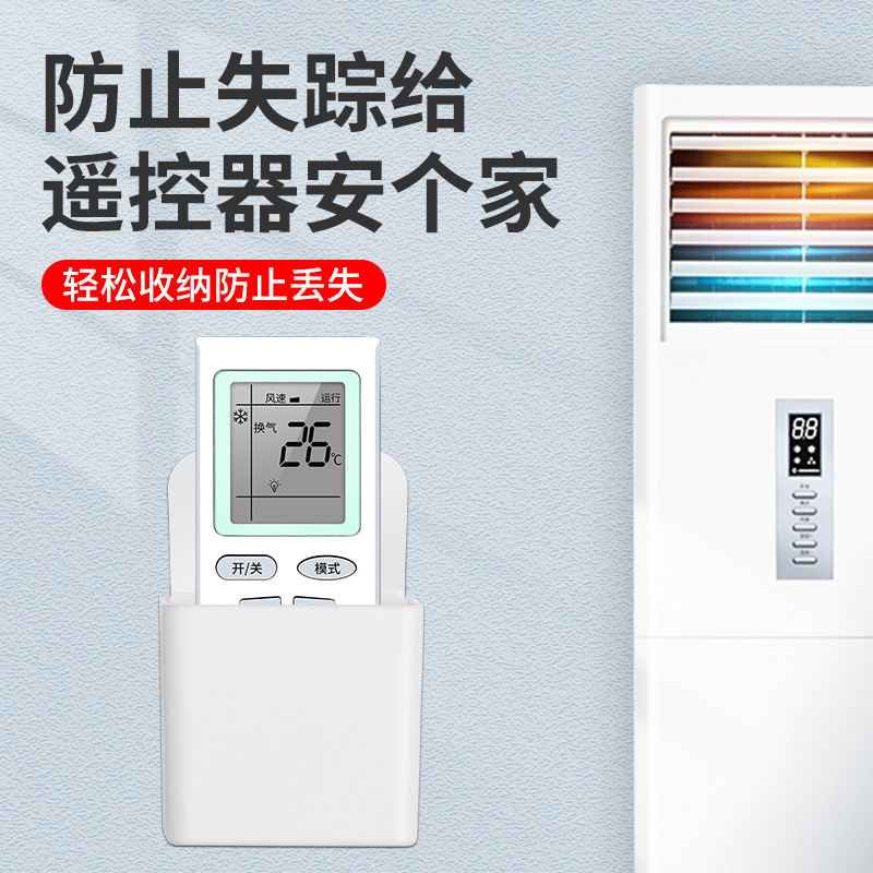 Aplicable al verano nuevo acondicionador de aire control remoto Universal KF-26GW/C1-XL rack gabinete vertical central aire acondicionado