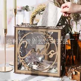 跨境木质工艺品激光雕刻镂空木制婚礼贺卡签到箱创意装饰品摆件