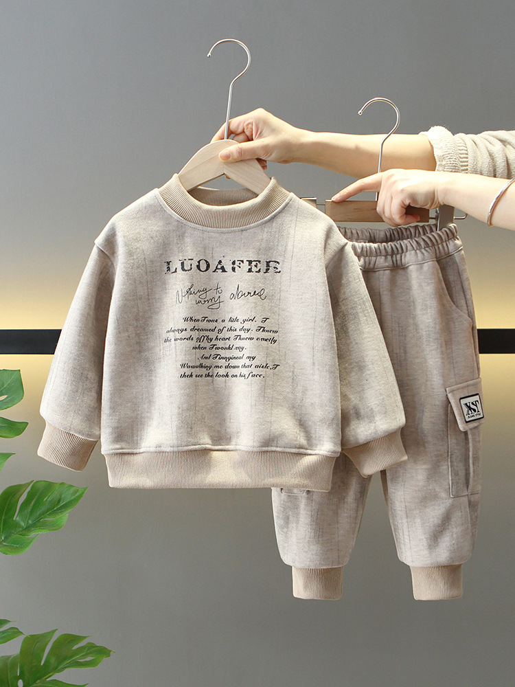 Conjunto de Sudadera Estilosa para Niños 7718, Primavera-Otoño 2026, Ropa Deportiva Infantil, Ropa para Bebés