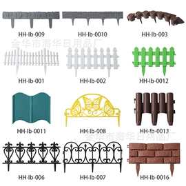 花盆容器;园艺工具;其他园林工具