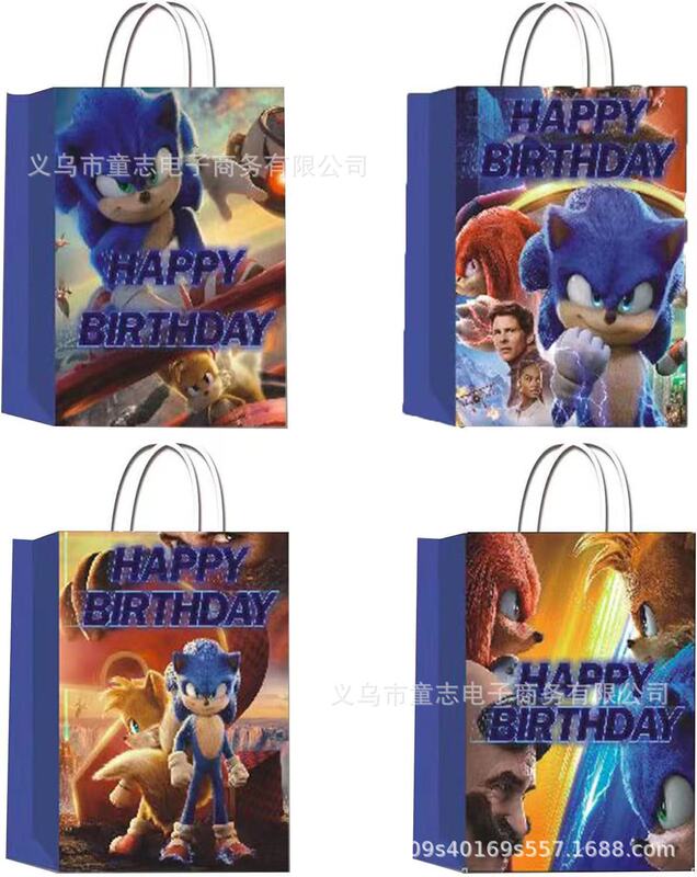 Amazon's Popular Sonic Boy Sonic Series Cowhide Satchel Gift Bag Birthday Day Universal Gift Packaging Amazon's Popular Sonic Boy Sonic Series Cowhide Satchel Gift Bag Birthday Day Universal Gift Packaging