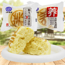 港荣五珍猴头菇蒸蛋糕整箱4斤批发休闲零食糕点早餐面包小吃食品