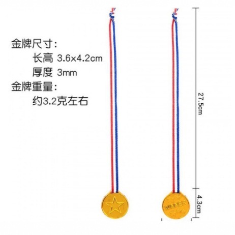 袋鼠跳 玩具 成人布袋感统儿童团队团建活动游戏运动会道具幼儿园|undefined