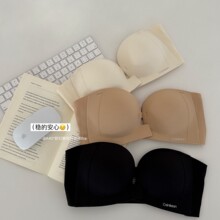 CK&OIA40#ǰ�۽�ű�����Bra�����޼����������͸��������£��
