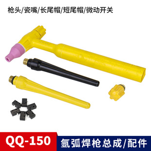 �廡��������^�����L��βQQ150A�S�����^�L��ñ��βñ�uᘊA�ɾ�