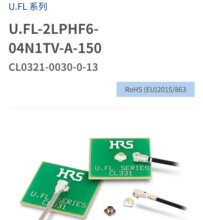 һ��U.FL����IPEX0.81/1.13/1.37�p�y��U.FL-2LPHF6-04N1TV-A-100