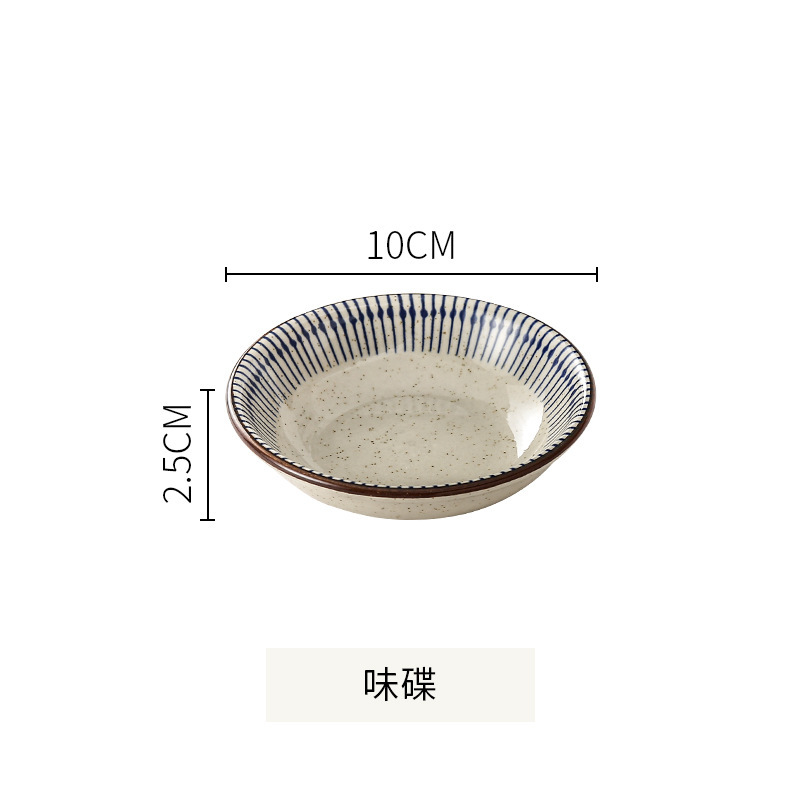 日式家用陶瓷碗釉下彩蓝雨餐具全套乔迁礼高颜值米饭碗菜盘子套装|undefined