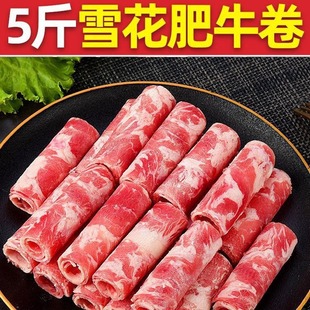��ţ�����rţ�������ʳ�� ԭ��ţ��Ƭ���ʳ�ĽM���ײ�ţ����1