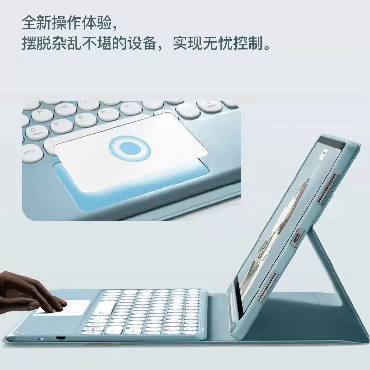 Совместимый с Samsung клавиатура, планшетный защитный чехол, bluetooth, T500