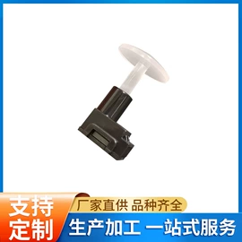 其他汽车改装;其他汽车内饰;塑胶外壳