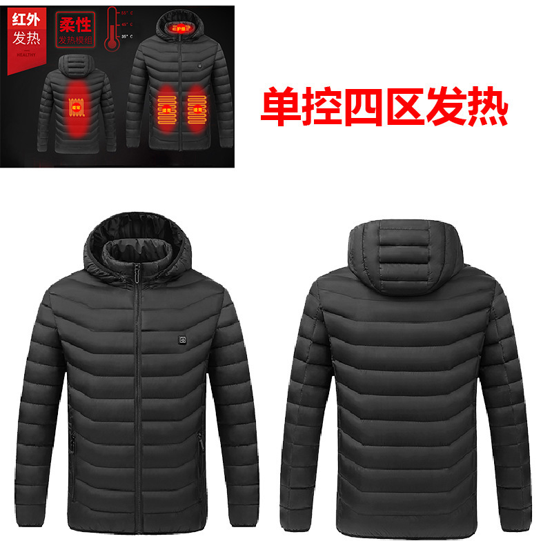 クロスボーダー知能発熱綿服フード付き長袖usb加熱コート恒温保温ダウン綿服発熱服|undefined