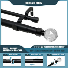 跨境厂家直销独立包装亚马逊玻璃双杆螺纹对接伸缩金属窗帘罗马杆