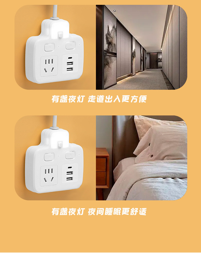 详情页_05