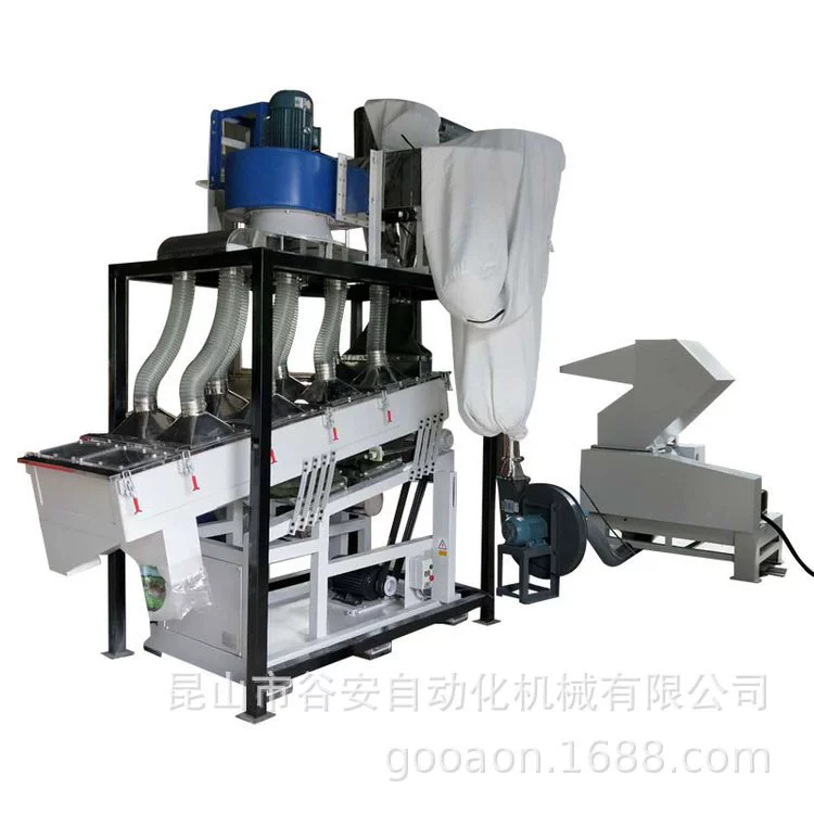 Резиновое волокно выдувное механическое отделение волокна, сетчатый шланг резиновый шланг разбить воздуховод, машина для выдувания волос