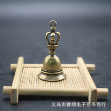 黄铜铃铛汽车钥匙扣挂件