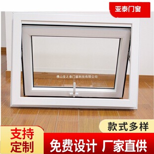 ���Q�T�������Ж|������PVC��䓴� �����X���T��UPVC�T��