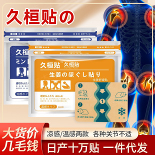 �û��N�S�Ҷ���ͬ�����揗����������i�缡���N��������ș�N