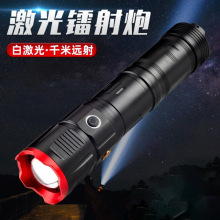 �������Ͳ�X�Ͻ�led�ɳ��������늷�ˮ�๦�ܑ����ɽͽ������