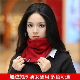 针织围脖子男女秋冬帽加绒加厚护颈脖套套头围巾冬天保暖防风防寒