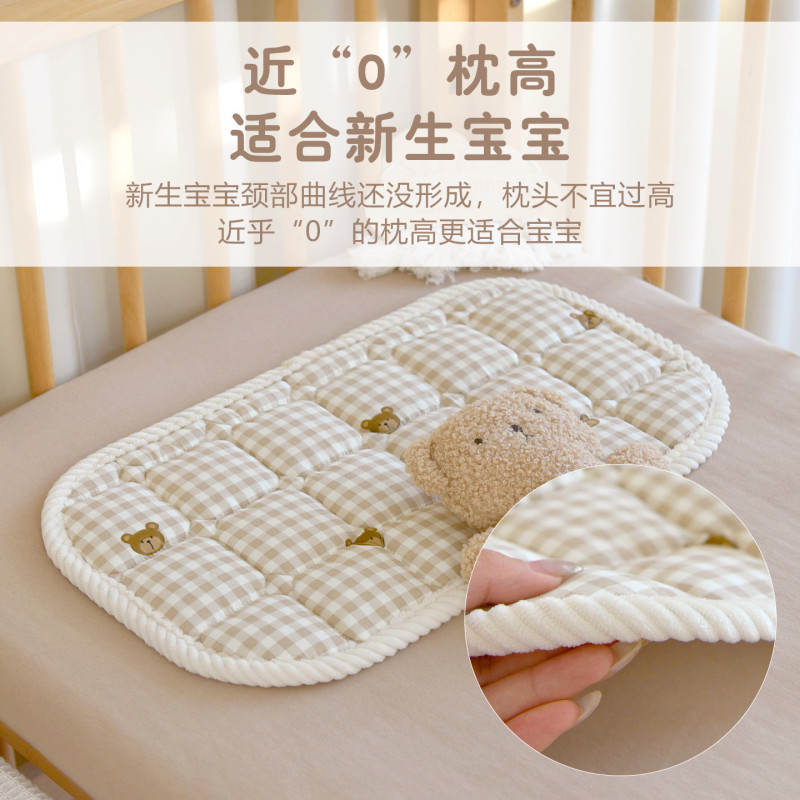 宝宝纯棉a类云片枕新生婴儿枕头0-12个月初生儿透气枕垫四季通用|undefined