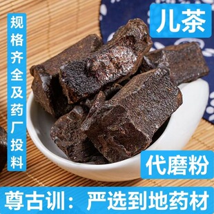 ��ș�����l ���� ������ ������ ������ �ڃ�����a ����ă�